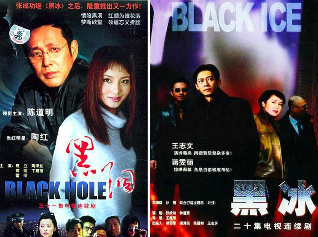 游戲五黑名字_有沒有什么關于黑色的游戲名_名字有黑暗的游戲