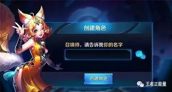 名游戲字大全_游戲名單字id_三個字游戲昵稱