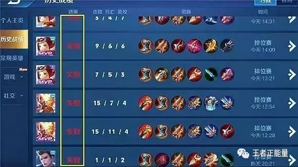 名游戲字大全_三個字游戲昵稱_游戲名單字id