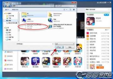 突襲游戲怎么玩_突襲在游戲里怎么說_突襲玩法