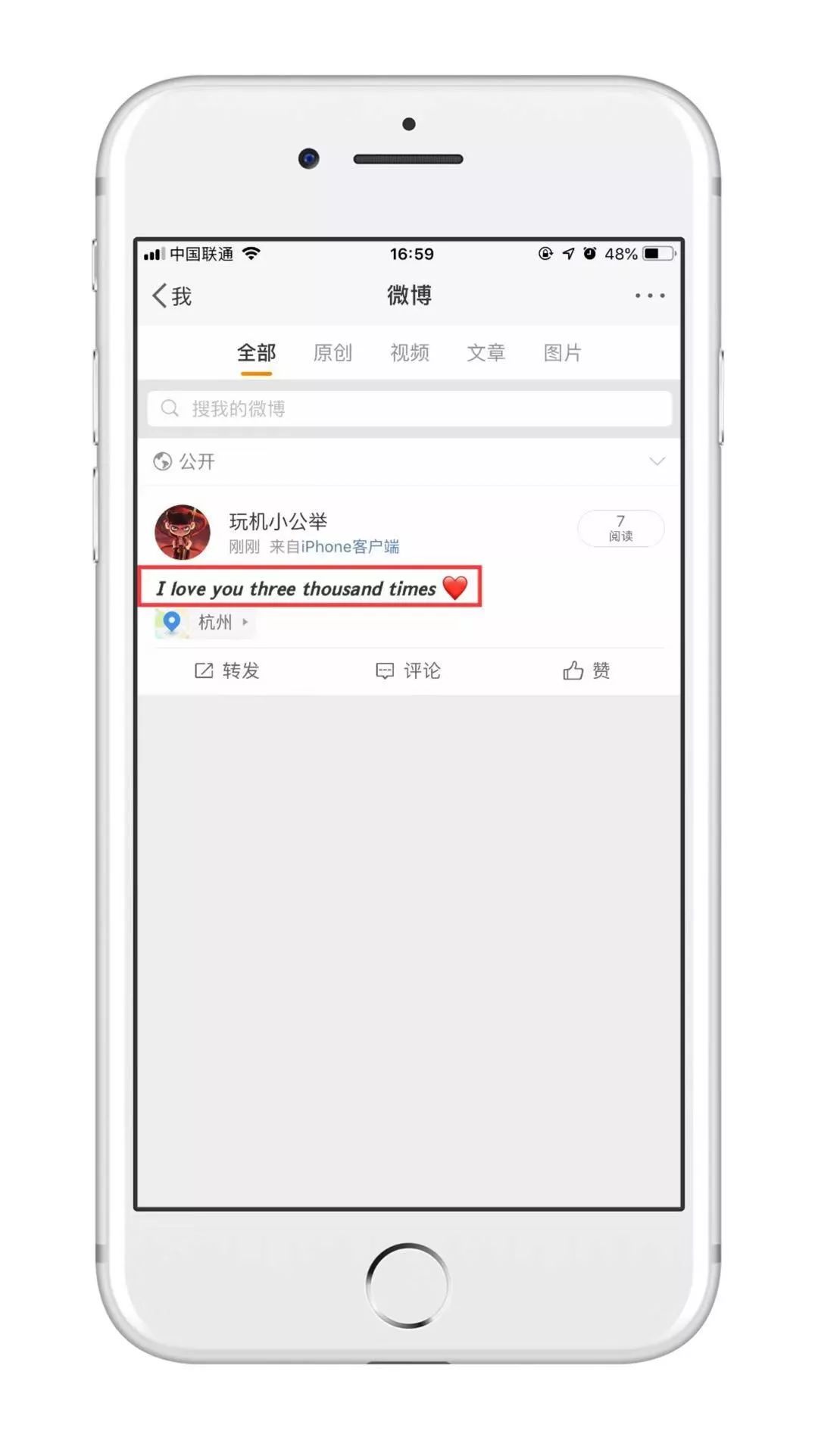 游戲特殊字體名字_字體特殊名字游戲大全_字體特殊名字游戲怎么弄