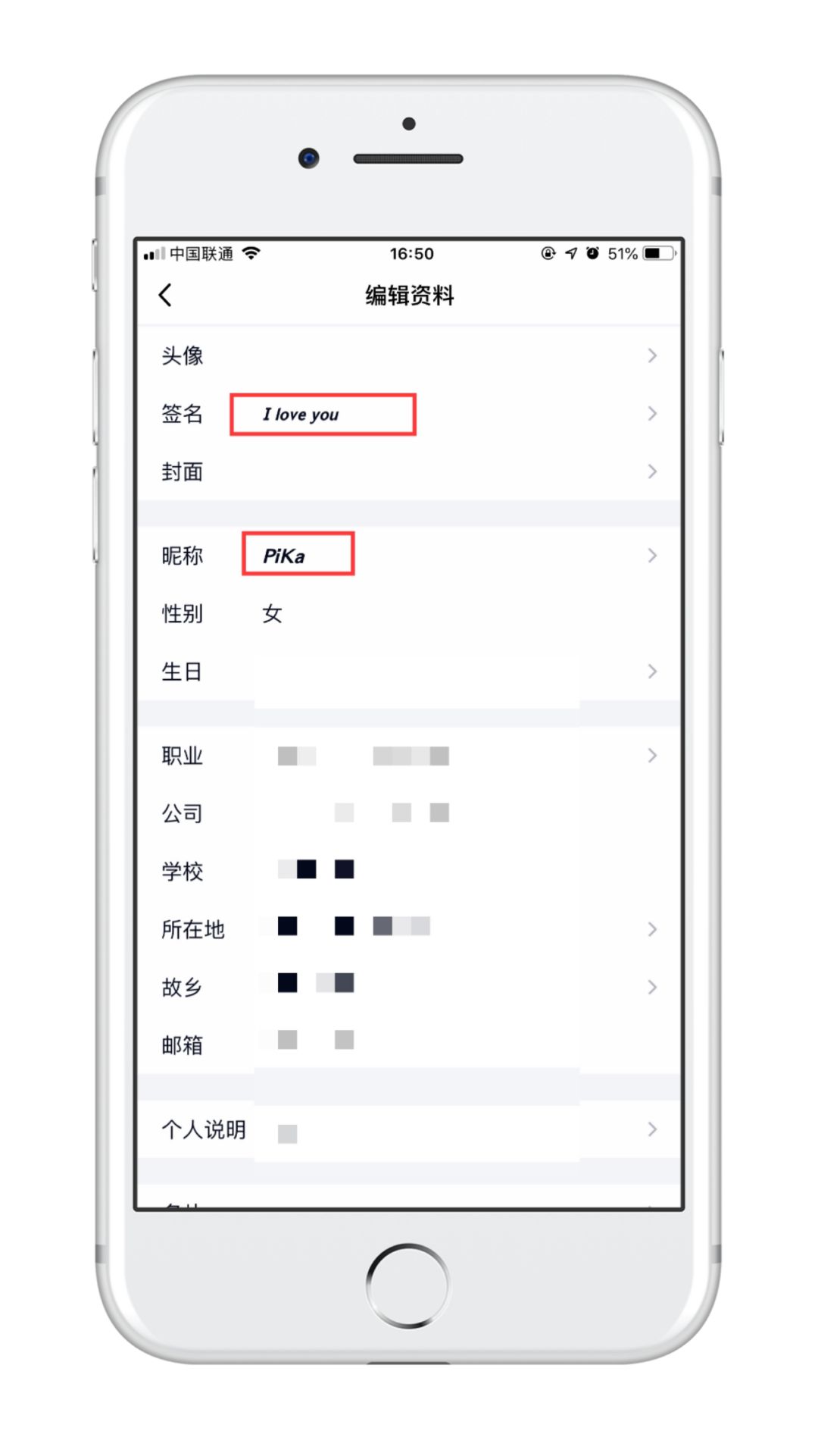 字體特殊名字游戲怎么弄_游戲特殊字體名字_字體特殊名字游戲大全