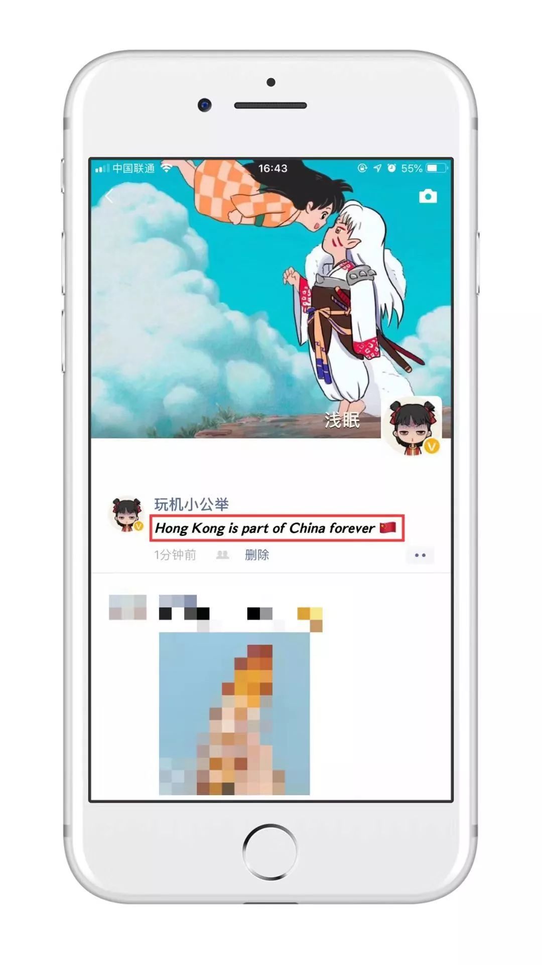 游戲特殊字體名字_字體特殊名字游戲怎么弄_字體特殊名字游戲大全