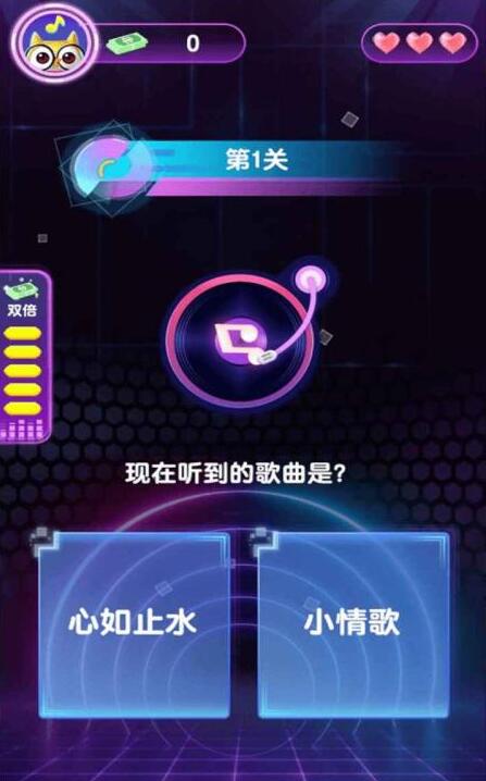 最火爆的猜歌游戲大全_很火的猜歌游戲_最近很火的猜歌名游戲