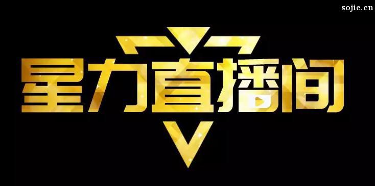 捕魚達人炮彈圖片_微信游戲捕魚達人千炮版攻略_達人捕魚游戲(單機版)