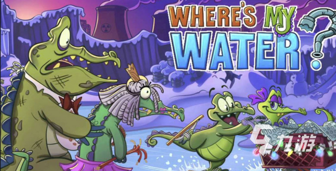 名字游戲是什么_游戲名稱(chēng)是什么游戲規(guī)則是什么_游戲名稱(chēng)是什么