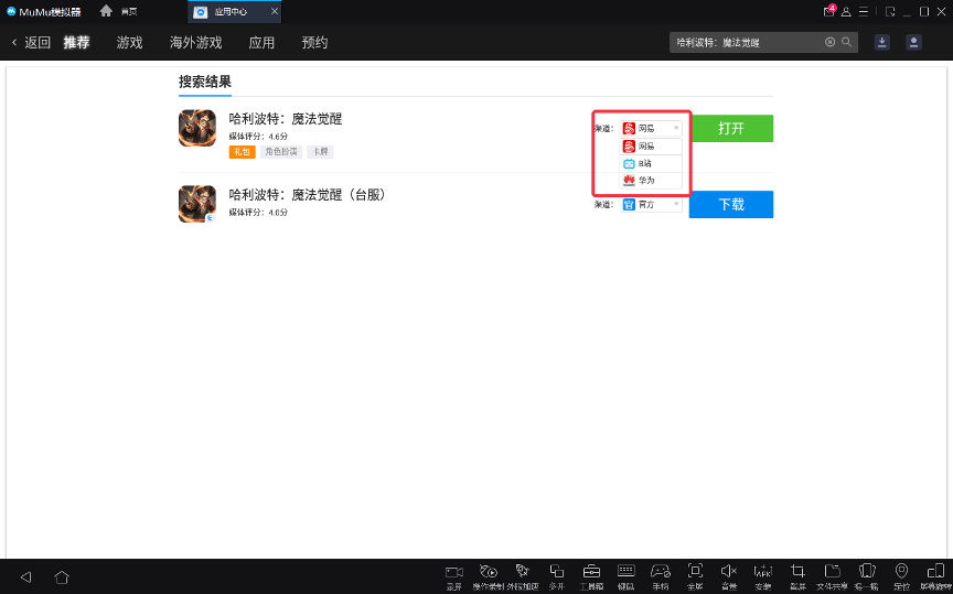 代號矮人世界手游攻略_代號gaia手游官網_代號手游