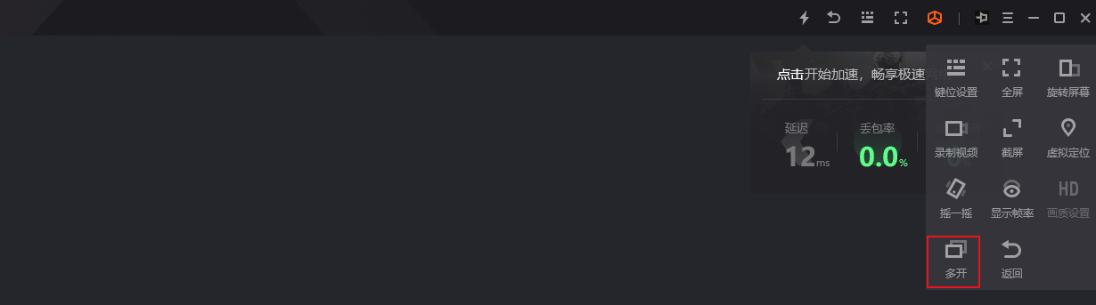 玩電腦游戲的手機軟件_玩電腦游戲的軟件_電腦怎么玩oppo游戲