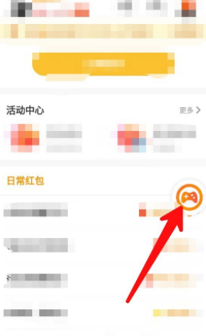 玩游戲可以預防老年癡呆嗎_游戲可以怎么玩_玩游戲可以緩解焦慮嗎