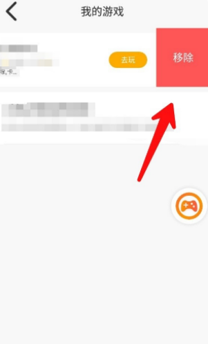 玩游戲可以緩解焦慮嗎_游戲可以怎么玩_玩游戲可以預防老年癡呆嗎