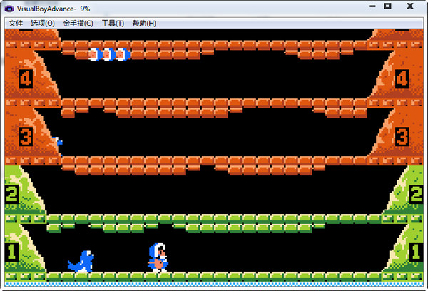 敲冰塊  電腦版