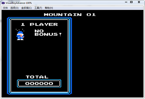 敲冰塊游戲怎么玩_經典游戲敲冰塊_敲冰塊游戲視頻