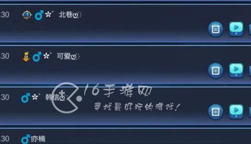 特殊王者名字_王者特殊名_特殊王者名符號空格