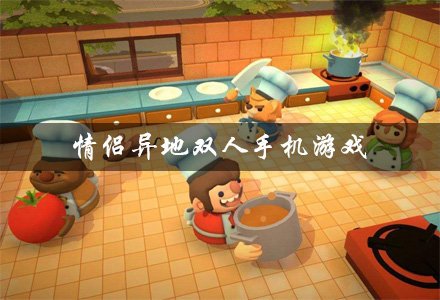 玩個人游戲有可以提現的嗎_游戲有三個人可以玩可是我們兩個人怎么玩呀_個人玩的游戲