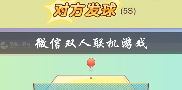 個人玩的游戲_游戲有三個人可以玩可是我們兩個人怎么玩呀_玩個人游戲有可以提現的嗎