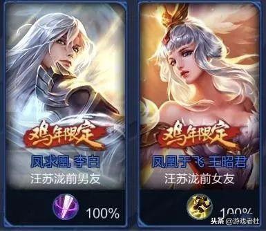 搞笑諧音游戲名字_搞笑諧音字名字_搞笑諧音名字游戲ID