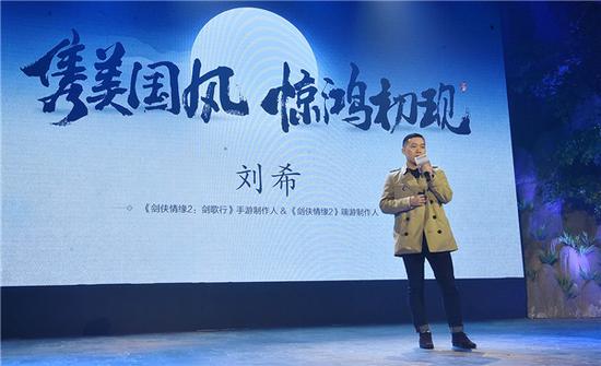 情緣手游攻略劍俠網(wǎng)_劍俠情緣2手游攻略_劍俠情緣手游情緣任務