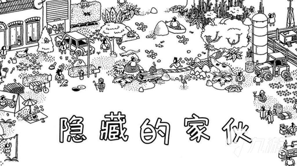 隱藏玩游戲時長怎么設置_隱藏游戲界面的軟件_隱藏的游戲怎么玩