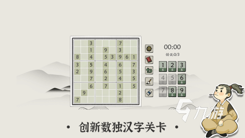 隱藏游戲界面的軟件_隱藏玩游戲時長怎么設置_隱藏的游戲怎么玩