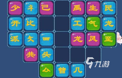 隱藏玩游戲時長怎么設置_隱藏游戲界面的軟件_隱藏的游戲怎么玩