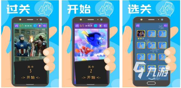 隱藏游戲界面的軟件_隱藏玩游戲時長怎么設置_隱藏的游戲怎么玩