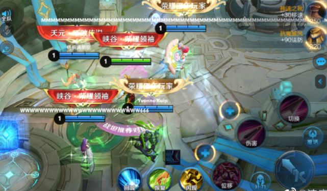 王者榮耀名字超過字?jǐn)?shù)怎么辦_王者榮耀名字怎樣超過6個字_王者榮耀名字字母特殊字體