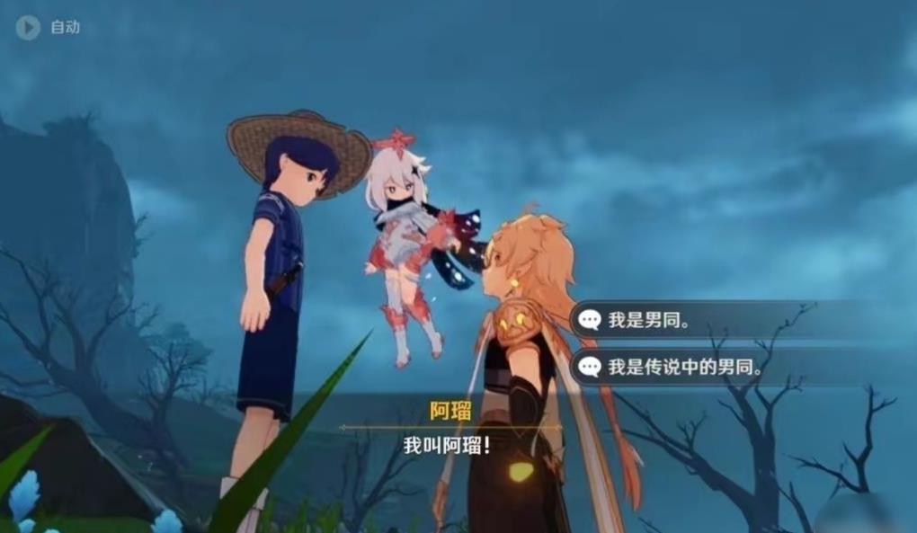 網名昵稱游戲名字_游戲網名昵稱_網名昵稱游戲女