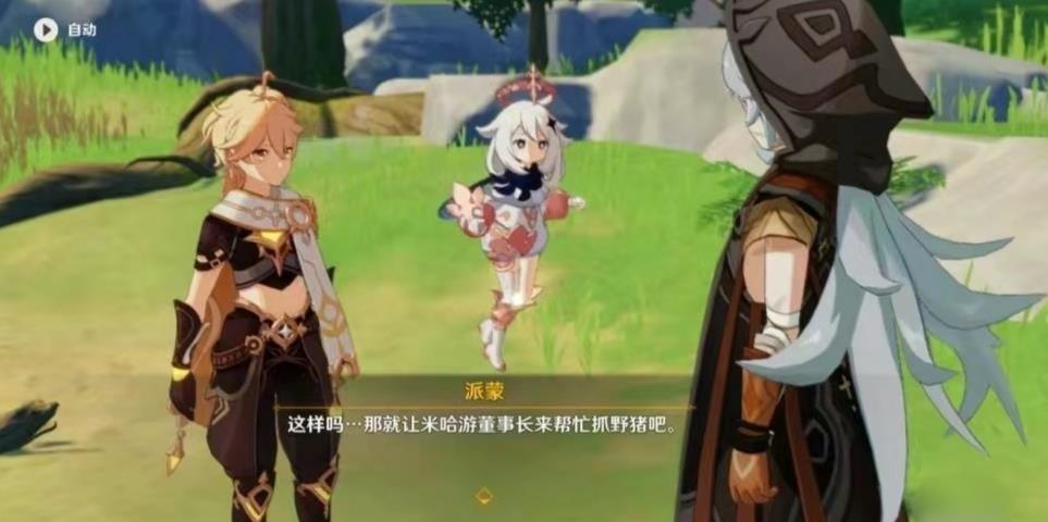 網名昵稱游戲女_游戲網名昵稱_網名昵稱游戲名字