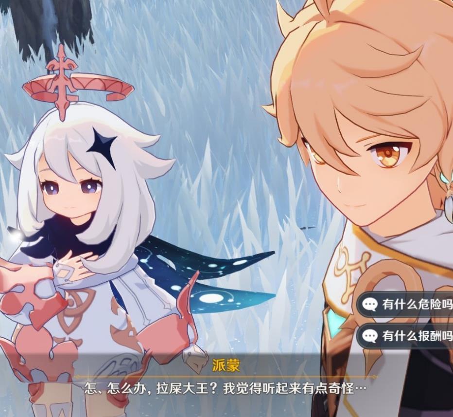 游戲網名昵稱_網名昵稱游戲女_網名昵稱游戲名字