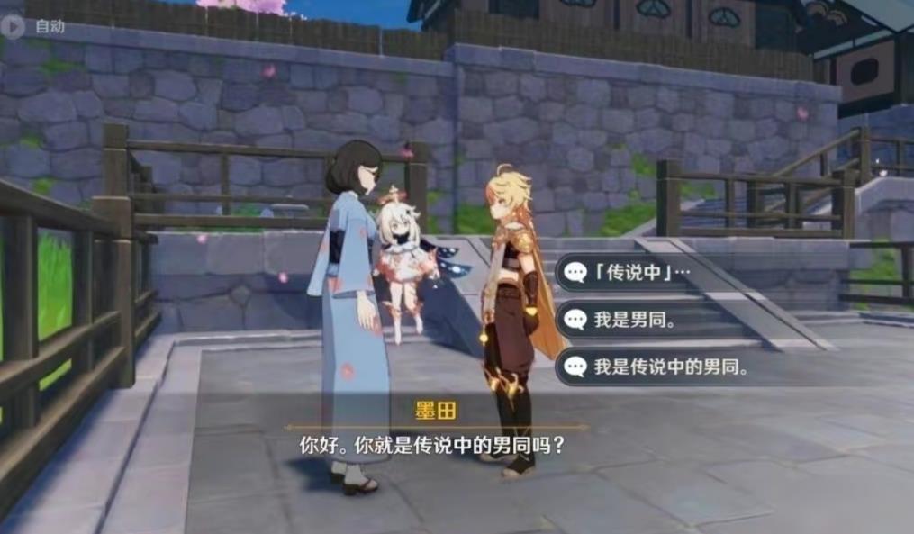 網名昵稱游戲女_游戲網名昵稱_網名昵稱游戲名字