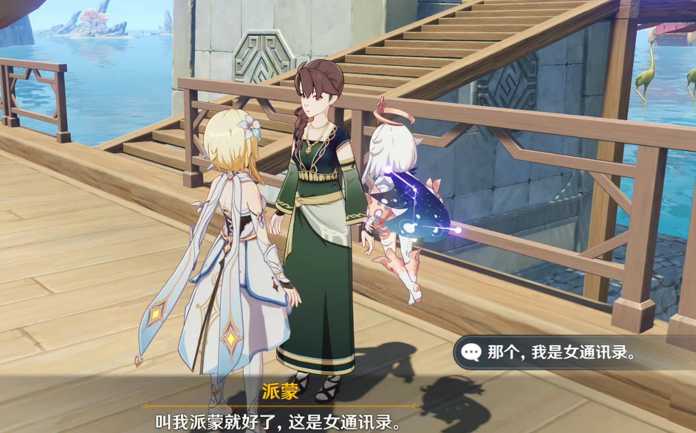 游戲網名昵稱_網名昵稱游戲名字_網名昵稱游戲女