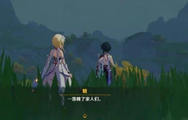 網名昵稱游戲女_游戲網名昵稱_網名昵稱游戲名字