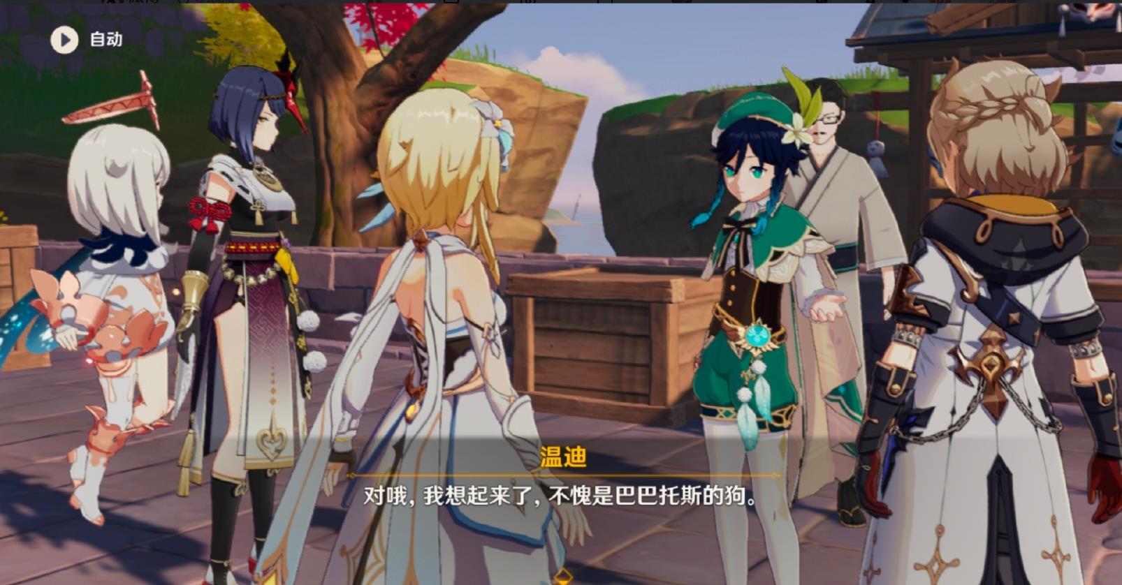 網名昵稱游戲名字_游戲網名昵稱_網名昵稱游戲女