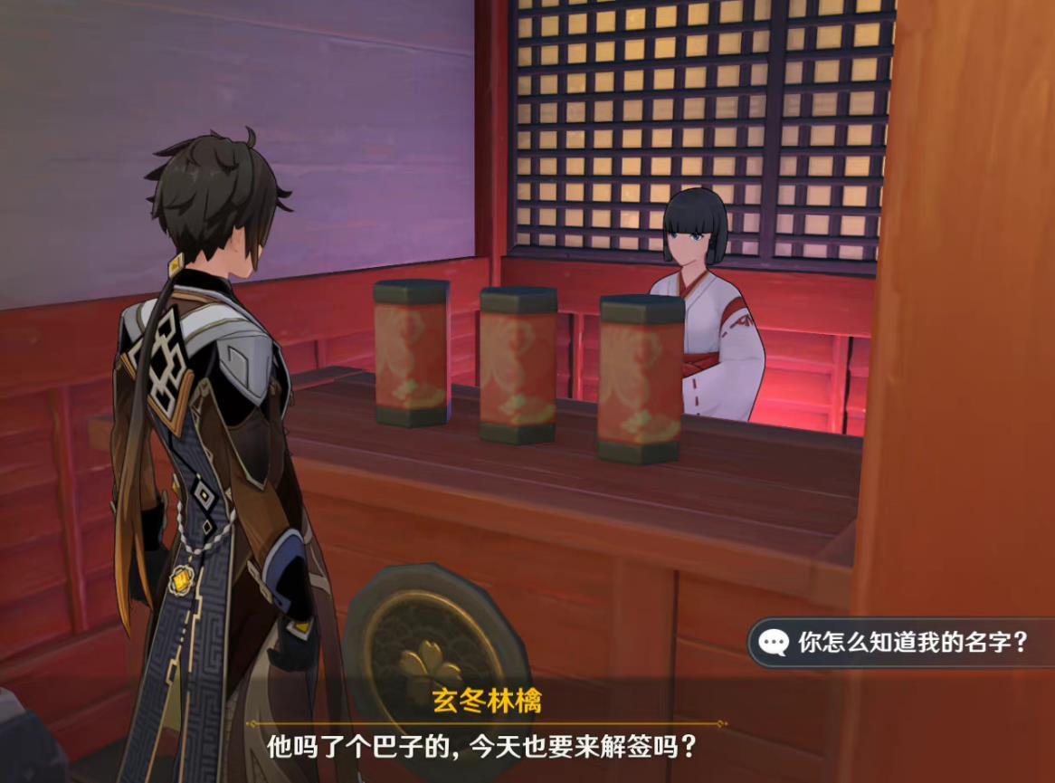 網名昵稱游戲女_游戲網名昵稱_網名昵稱游戲名字