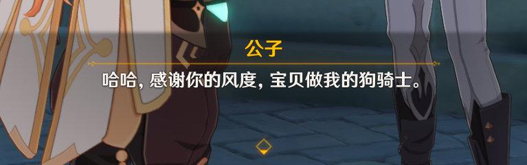 網名昵稱游戲名字_網名昵稱游戲女_游戲網名昵稱