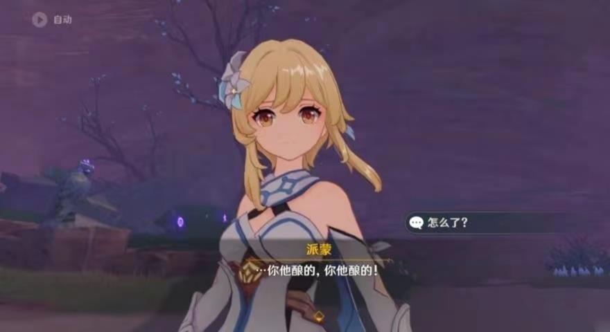 游戲網名昵稱_網名昵稱游戲女_網名昵稱游戲名字