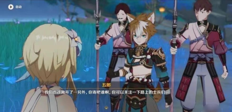 游戲網名昵稱_網名昵稱游戲名字_網名昵稱游戲女