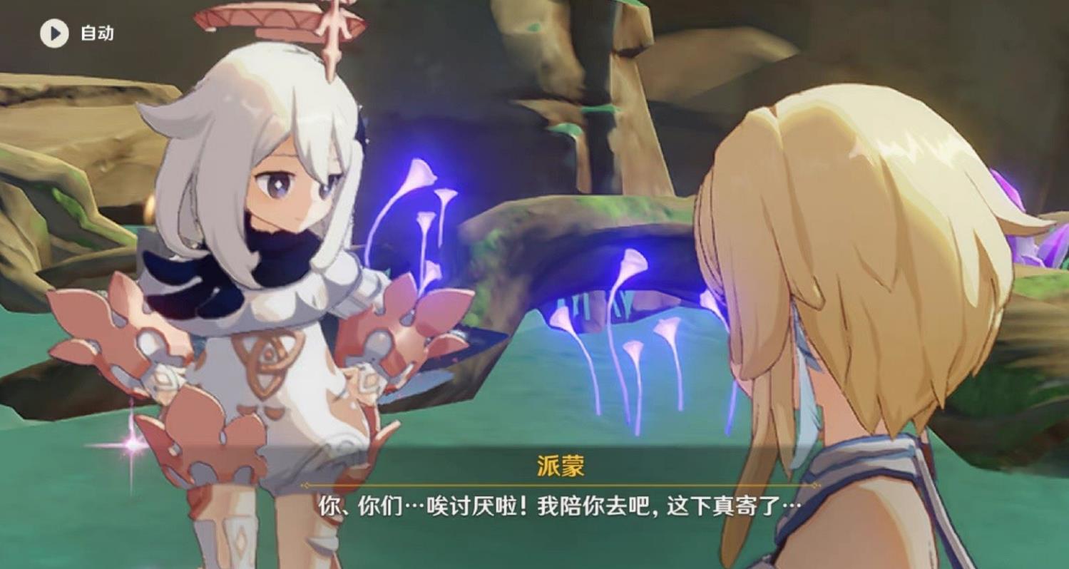 網名昵稱游戲名字_游戲網名昵稱_網名昵稱游戲女