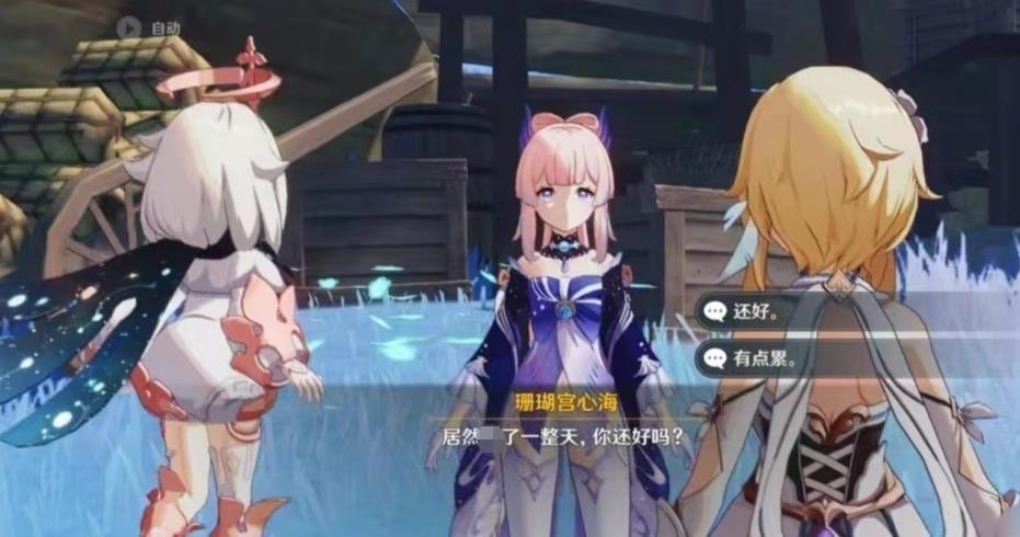 網名昵稱游戲女_網名昵稱游戲名字_游戲網名昵稱