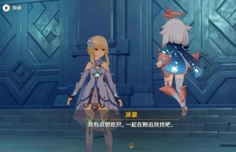 網名昵稱游戲名字_游戲網名昵稱_網名昵稱游戲女