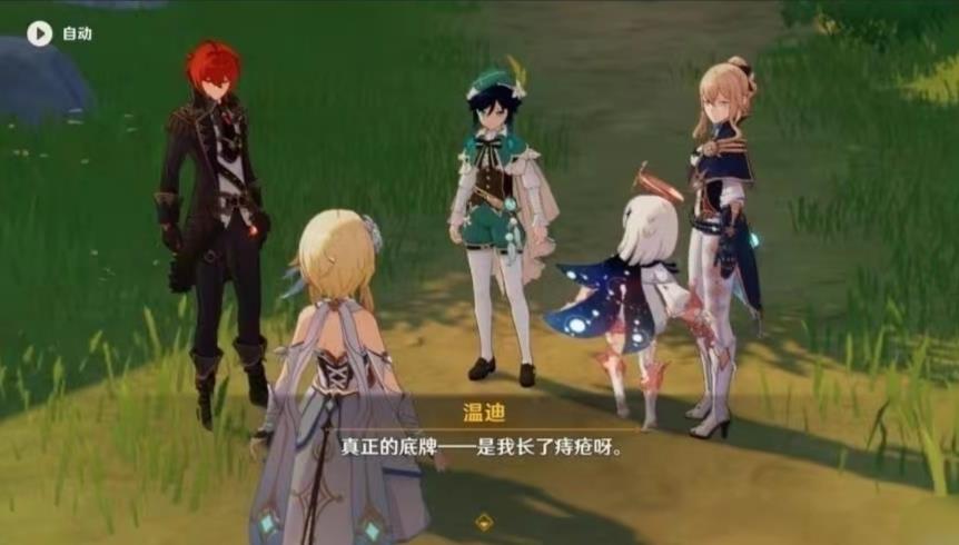 網名昵稱游戲女_游戲網名昵稱_網名昵稱游戲名字