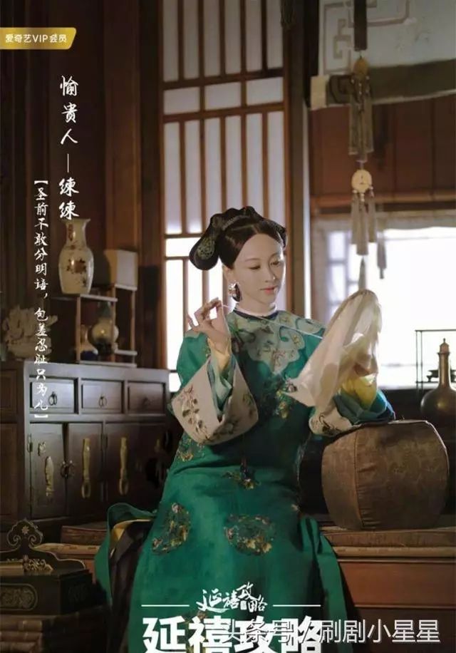 宮廷美人游戲攻略_宮廷美人更新系統打不開_宮廷美人app是不是下架了