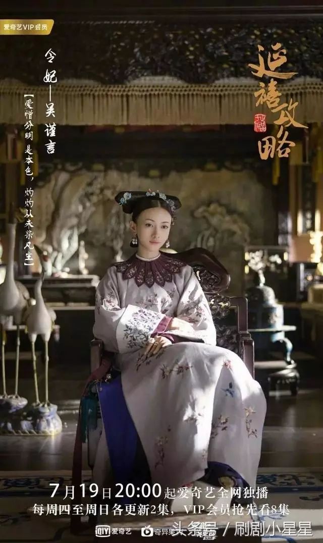 宮廷美人更新系統打不開_宮廷美人游戲攻略_宮廷美人app是不是下架了