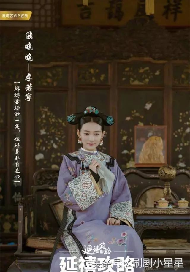 宮廷美人更新系統打不開_宮廷美人游戲攻略_宮廷美人app是不是下架了