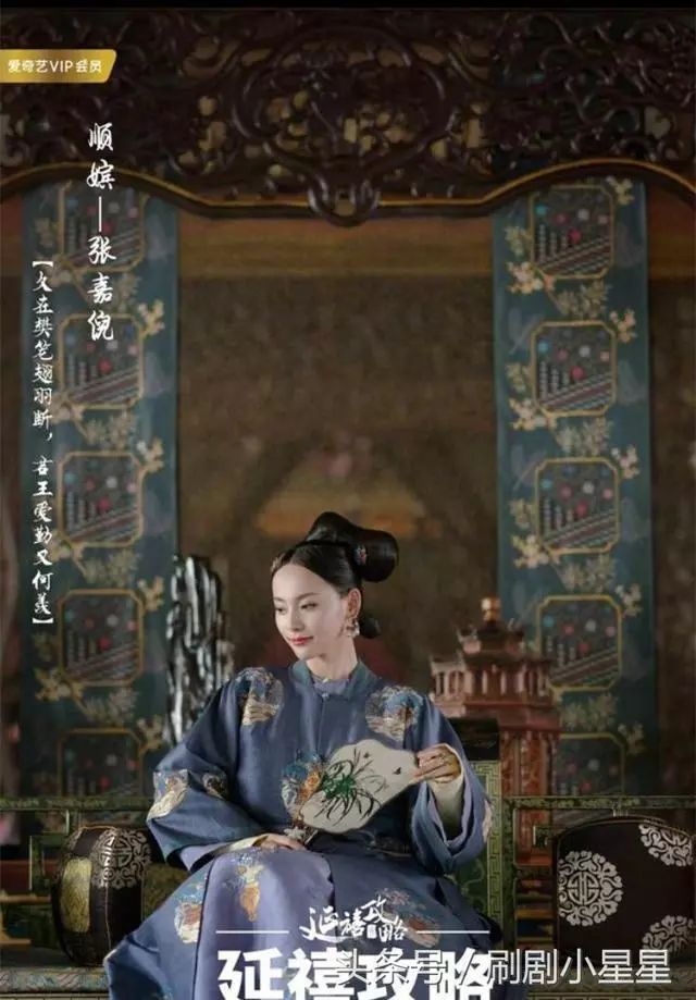 宮廷美人游戲攻略_宮廷美人app是不是下架了_宮廷美人更新系統打不開