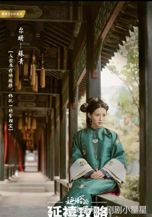 宮廷美人更新系統打不開_宮廷美人游戲攻略_宮廷美人app是不是下架了