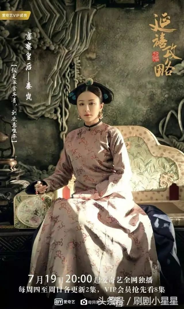 宮廷美人app是不是下架了_宮廷美人游戲攻略_宮廷美人更新系統打不開