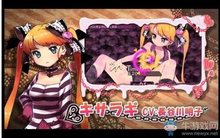 小女孩游戲全部攻略視頻, 超級(jí)攻略！小女孩