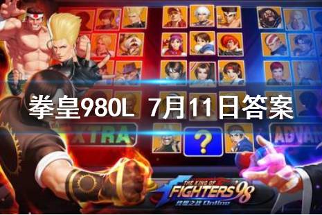 攻略女孩子_攻略女孩游戲小說閱讀_小女孩這個游戲攻略