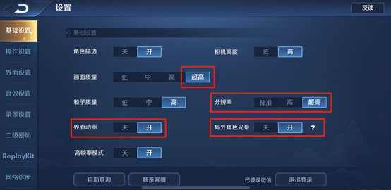 手游攻略魔塔怎么進_手游魔塔2攻略_魔塔攻略手機版